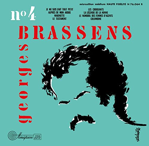 Georges Brassens Et Sa Guitare (10-Inch Vinyl)